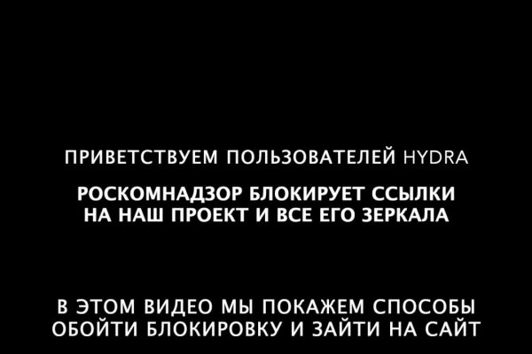 Как зайти в кракен с андроида