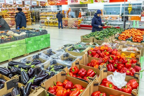 Ссылка на сайт кракен в тор браузере