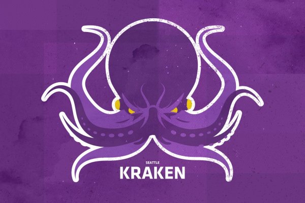 Kraken onion 2024